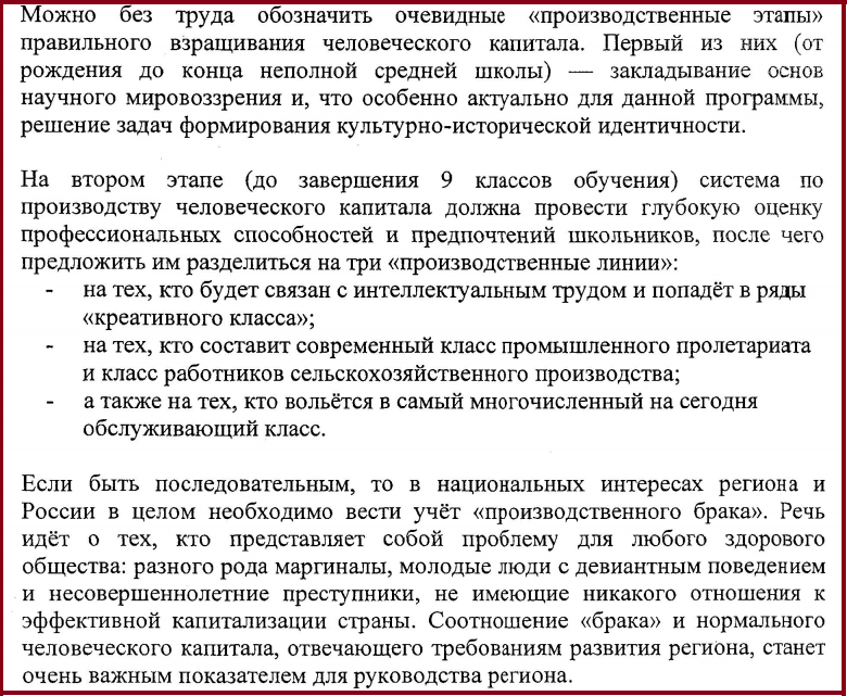 документ.png документ.png
