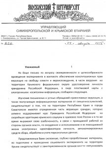 документ.jpg документ.jpg