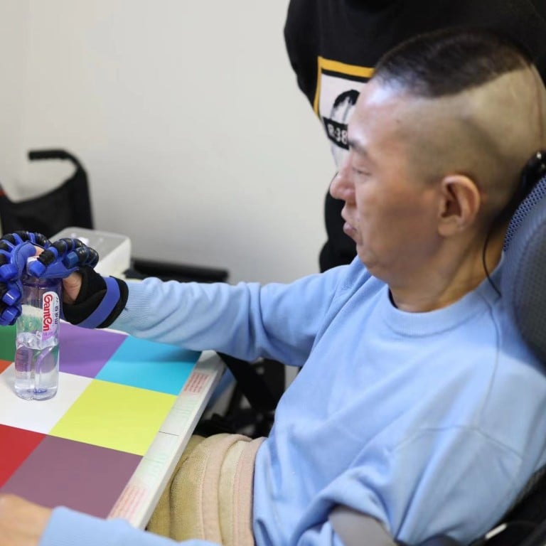 чип1.jpg чип1.jpg