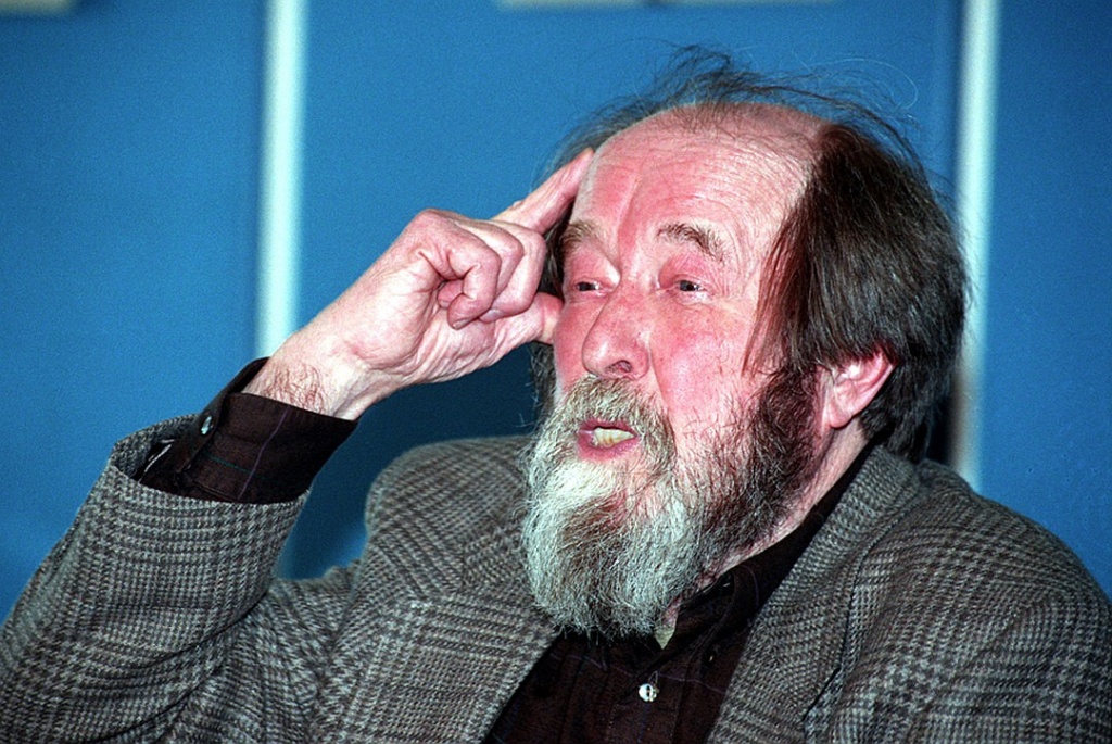 Солженицин.jpg Солженицин.jpg