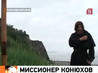 konjukhov.jpg konjukhov.jpg