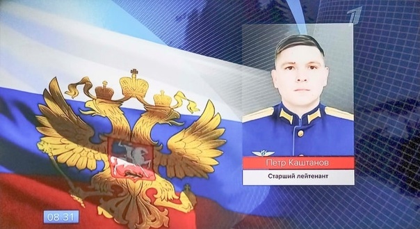 герои0.jpg герои0.jpg
