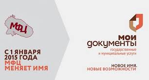 реклама.jpg реклама.jpg