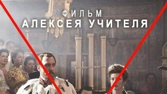 против.jpg против.jpg