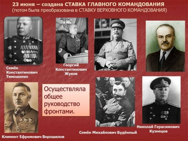 ставка.jpg ставка.jpg