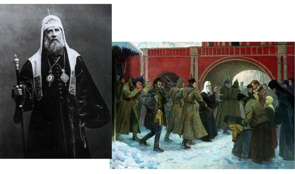 Патриарх.jpg Патриарх.jpg