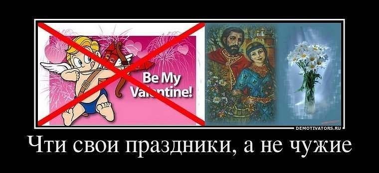 праздник.jpg праздник.jpg