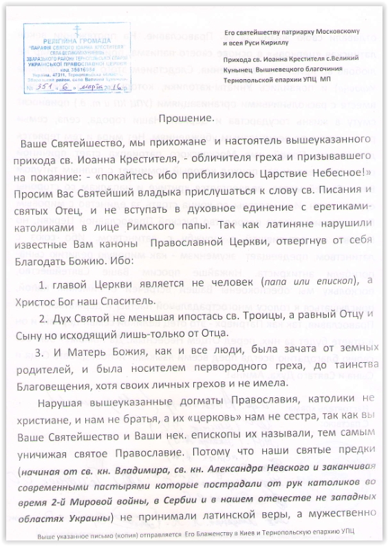 http://www.ruskalendar.ru/upload/medialibrary/b83/b830e8ca76dcfe5a842caf1bf4e7f34f.jpg