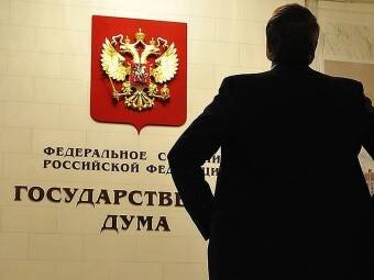 закон.jpg закон.jpg