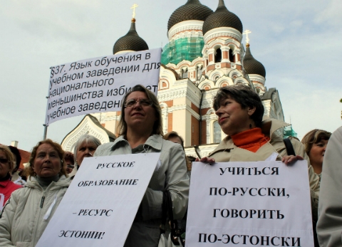 эстония.jpg эстония.jpg