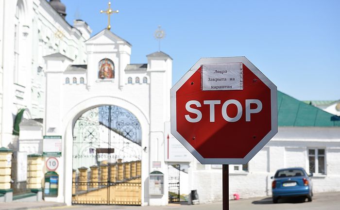 киев.jpg киев.jpg