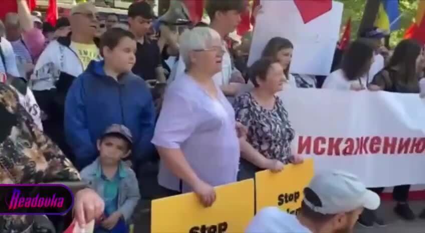 протест.jpg протест.jpg
