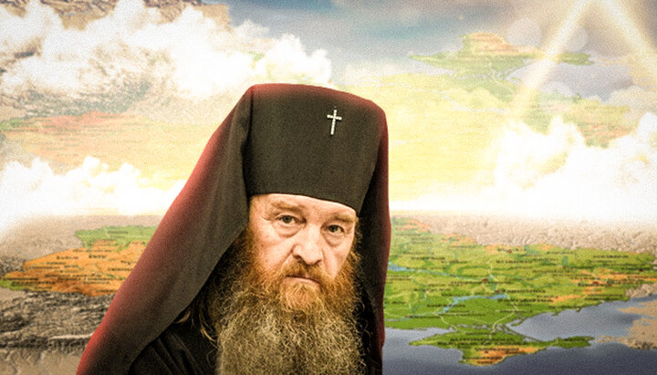 Афанасий.jpg Афанасий.jpg