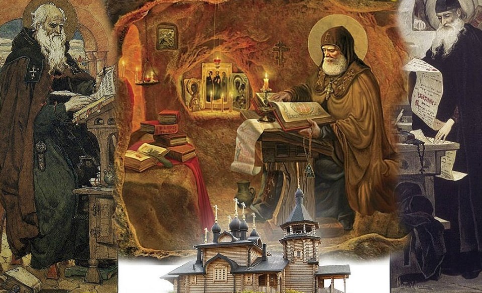 Лавра.jpg Лавра.jpg