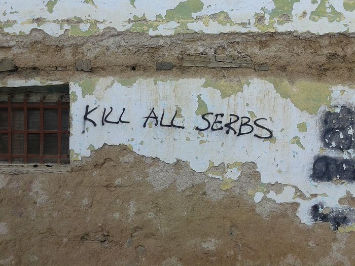 сербы1.jpg сербы1.jpg