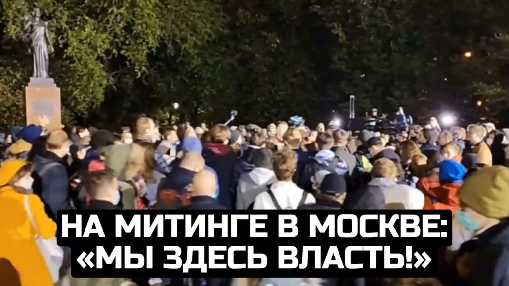 власть.jpg власть.jpg