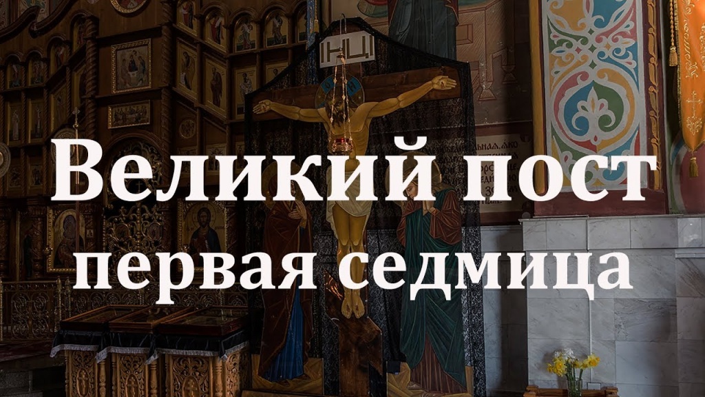 понедельник.jpg понедельник.jpg