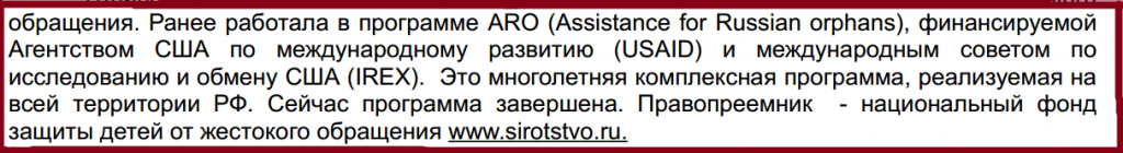 вставка.png вставка.png