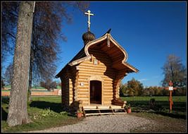 часовня.jpg часовня.jpg