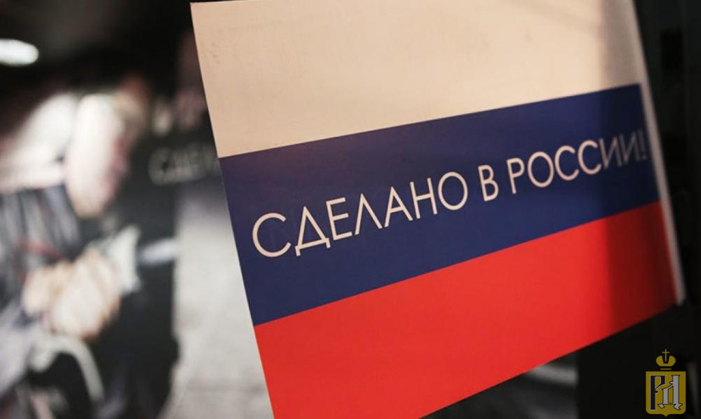 Катасонов.jpg Катасонов.jpg