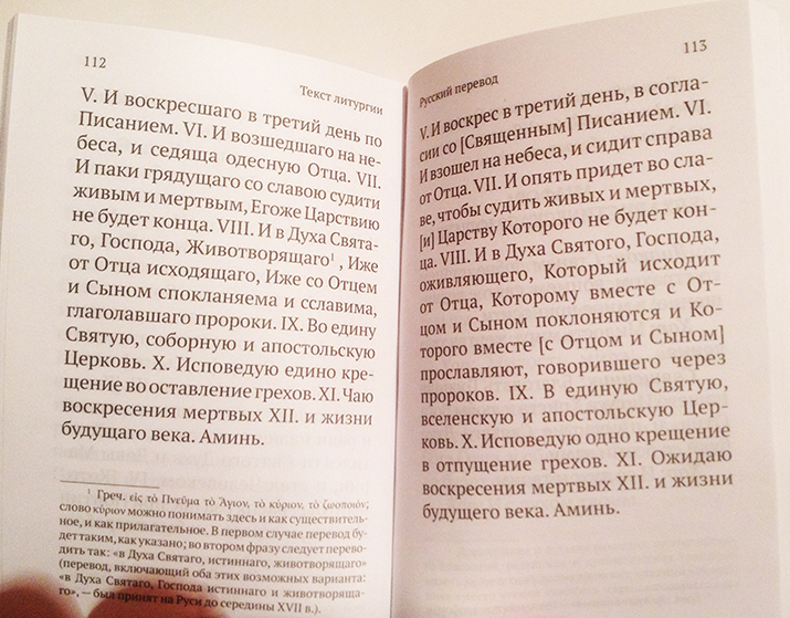 книга2.jpg книга2.jpg