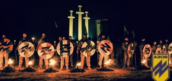 язычество.jpg язычество.jpg