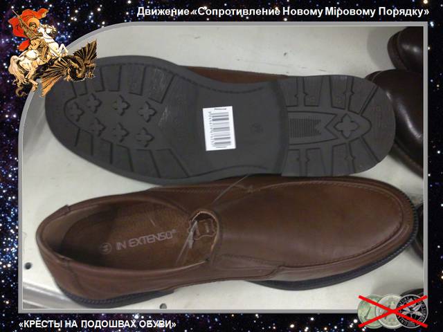 кресты 1.jpg кресты 1.jpg